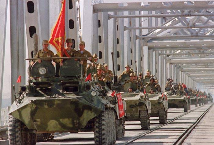 Вывод последней колонны Советских войск из Афганистана