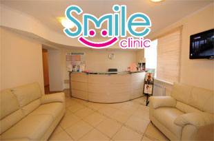Smile Clinic
