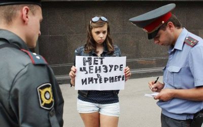 В интернете кто-то неправ  Фото: Кирилл Лебедев/«Газета.Ru»