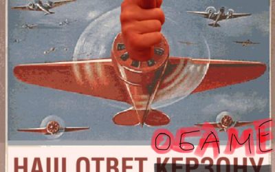 prigofInt