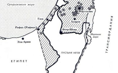 Palest_Int-1