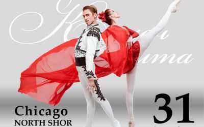Karmen_-Chicago_Flier-1