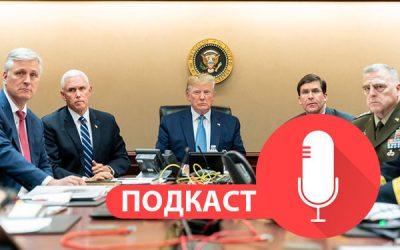 Podcast