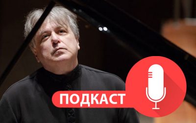 Podcast