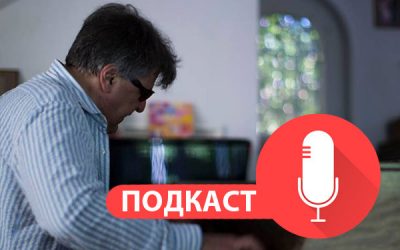 Podcast