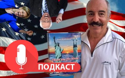 Podcast