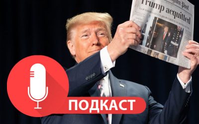 Podcast