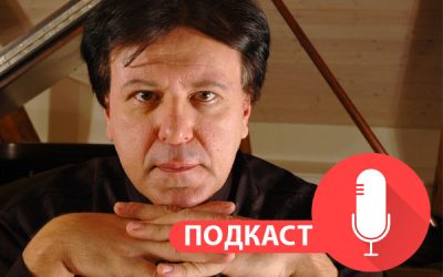Podcast