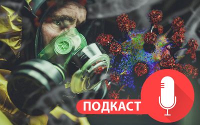 Podcast
