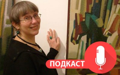 Podcast