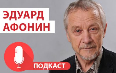 Podcast
