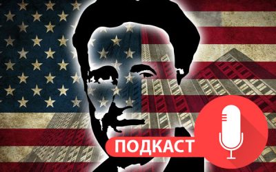 Podcast