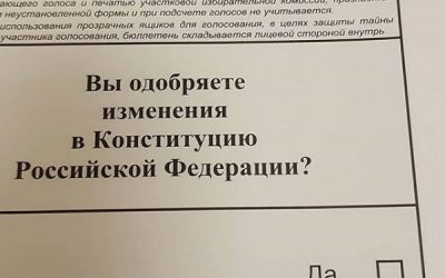 5e6rt