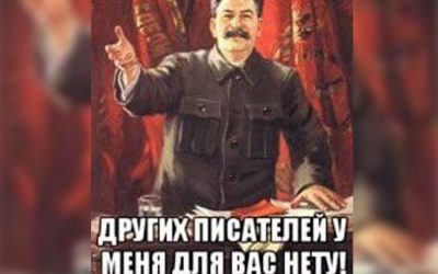 bdtb