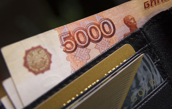 Получить деньги в кредит с плохой кредитной историей и просрочками машина в кредит в казахстане