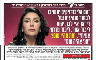 235079071_1013189832768547_2134131715608491015_n2222