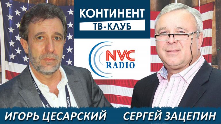 tv-club-283