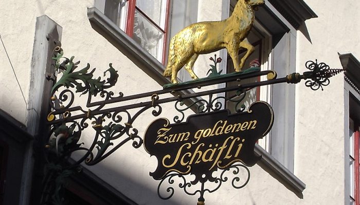 САНКТ-ГАЛЛЕН