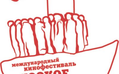 festlogored