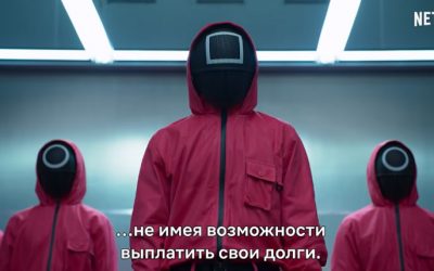 hgnte