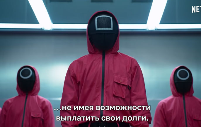 hgnte