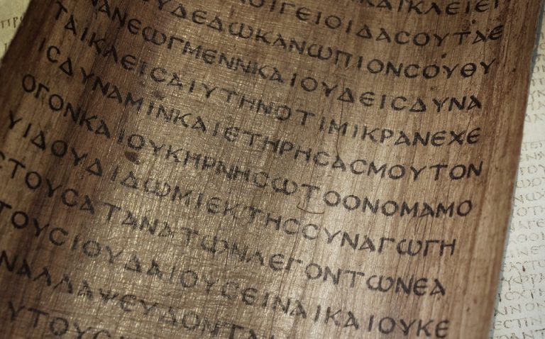 bible-1679746_960_720