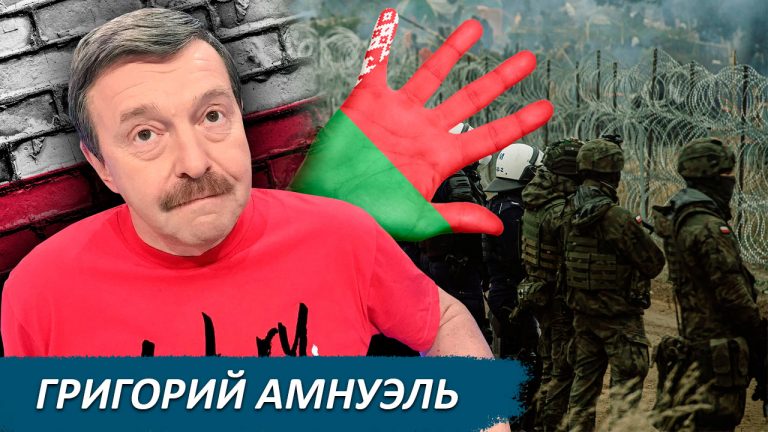 tv-amn