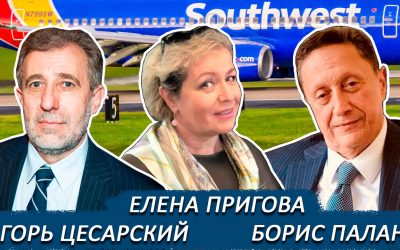 tvtv