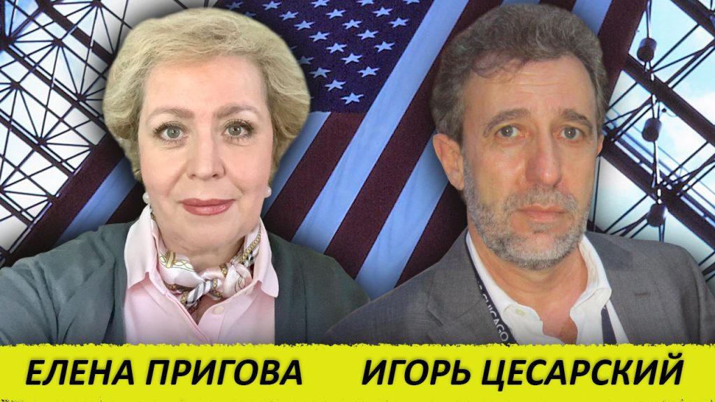Проводы 2021 года. Ведущие ТВ клуба Континент об итогах уходящего 2021-го