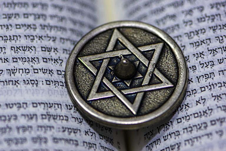 star-of-david-4703731_960_720