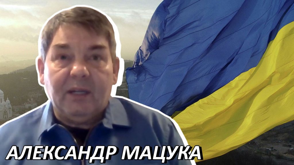 Украина: друзья и враги