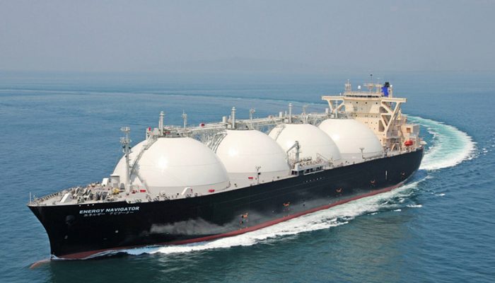 Tokyo-Gas-sets-up-LNG-trading-unit-1536×1020