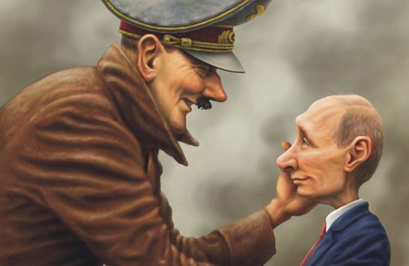 Российский фюрер Путин продолжает дело немецкого фюрера Гитлера