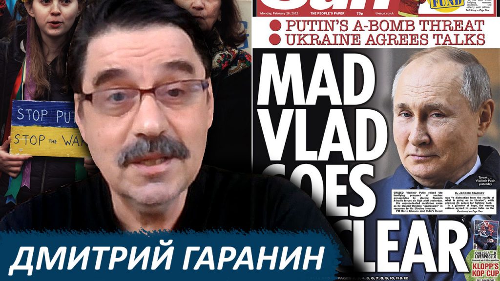 Дмитрий Гаранин | Мне нравилось, что Путин – вор