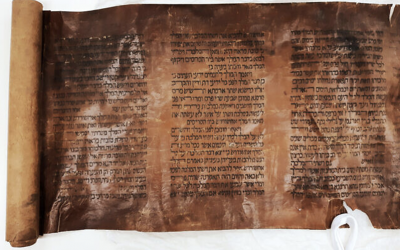 manuscrit-israel-bibliotheque-6034e28dc2ae3353681183