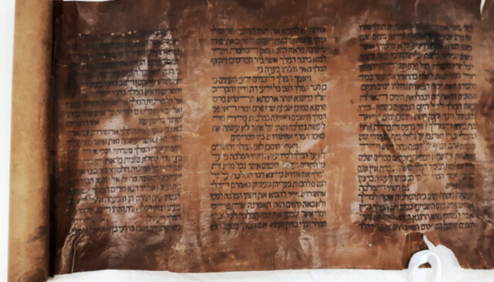 manuscrit-israel-bibliotheque-6034e28dc2ae3353681183