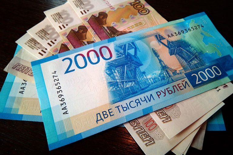 money-g6f3050d5e_1920