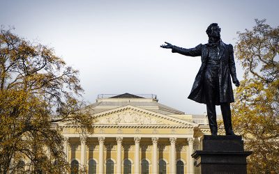 pushkin-5807454_1920