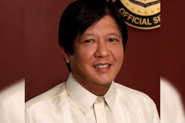 Bongbong_Marcos