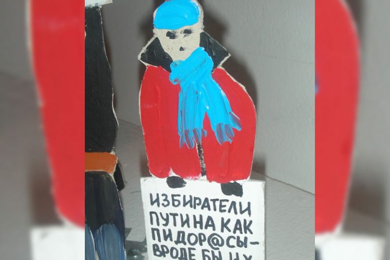 PutinElections-1