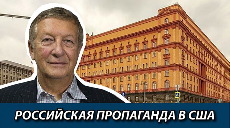 заставка