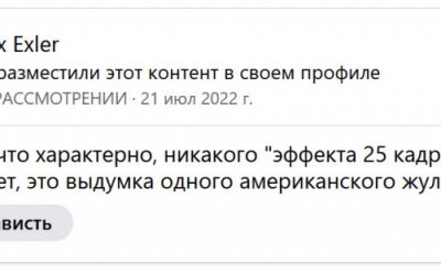 62d91dc5d7fa8