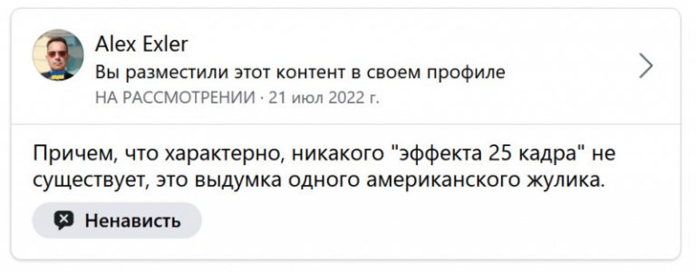 62d91dc5d7fa8