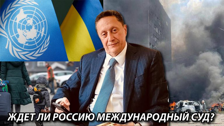 4 июля