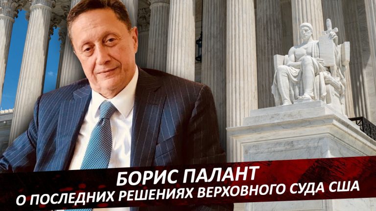 493