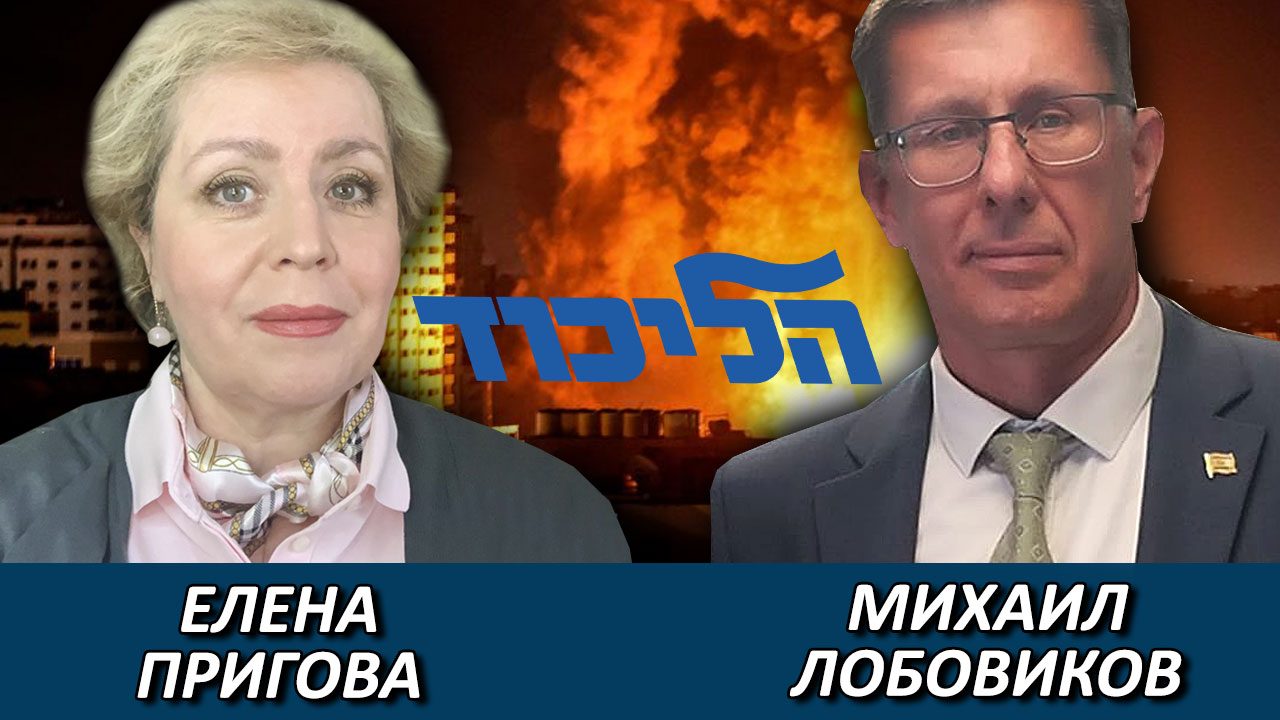 Аналитика - Интернет-газета «КОНТИНЕНТ»