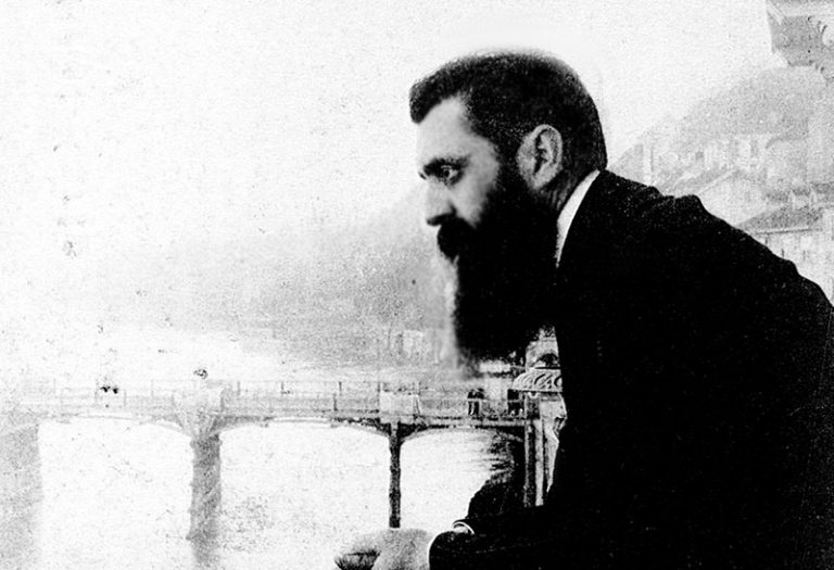 Herzl-balcony