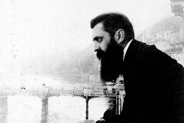 Herzl-balcony