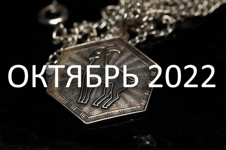 necklace-5762175_1920