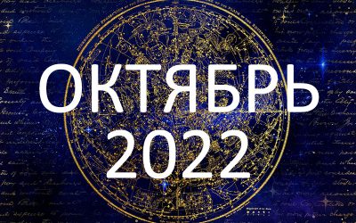 northern-hemisphere-ge164a27b8_1920
